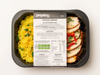 Chicken Jalfrezi